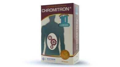 علبة دواء كروميترون