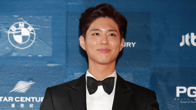 بارك بو غوم (Park Bo Gum)