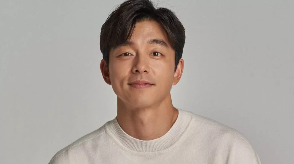 غونغ يو (Gong Yoo)