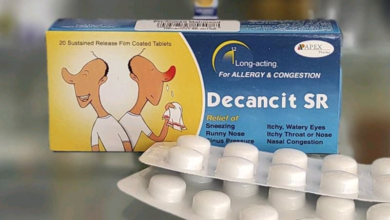 ديكانست اس ار