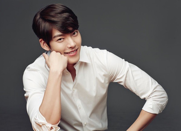 كيم وو بين (Kim Woo Bin)