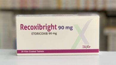 دواء ريكوكسيبرايت