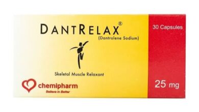 علبة دانتريلاكس